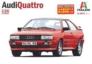  ITALERI ܳ 3671 µ Quattro-