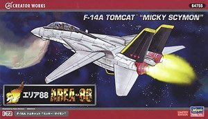 ȴ ս 64755 ս88F-14Aè``