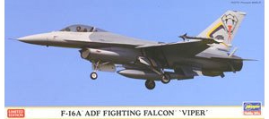 长谷川 战斗机 01980 F-16E ADF 战隼“毒蛇”