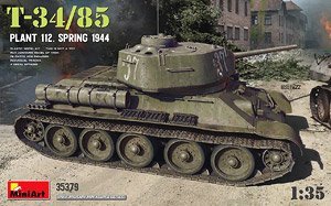 MiniArt ̹ 35379 T-3485 PLANT 112. SPRING 1944