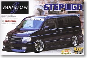 ൺ VIP 33 046821 Fabless Step Wgon