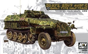 AFVսӥ Ĵ AF35251 Sd.Kfz.251/9 Ausf.C