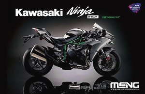 MENG Ħ 1/9 MT-002S H2(ɫ)