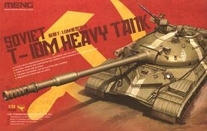 MENG ս TS-018 KT-10M̹