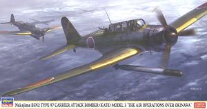 ���ȴ� ս���� 07399 �е� B5N2 97��3�ͺ�ĸ������`�����ж�`