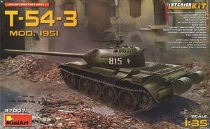 MiniArt ̹ 37007 T-54-3̹ 1951꣨ڹ