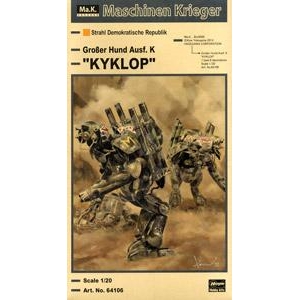 ȴ ɽ 64106 Groserhund Ausf.K`Kyklop`