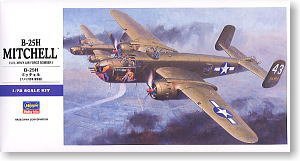 ���ȴ� ��ը�� 00547 E17 B-25H ���ж�