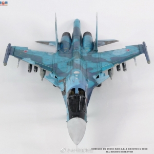 СӥƷKITTY HAWK 1/48 Su-34 Fullback Frontline Bomber