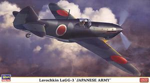 ���ȴ� ս���� 07417 ������� LaGG-3 `�ձ�½��`