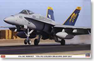 ���ȴ� ս���� 07326 F/A-18C ��Ʒ�`VFA-192 ���� 20092011`