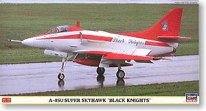 ���ȴ� ������ 09456 A-4SU ������ӥ����ʿ