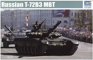 С ̹ 09508 ˹T-72B3ս̹
