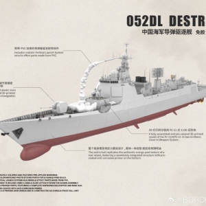 ߾Ʒй  Ϻ132 052DL͵ ݺ