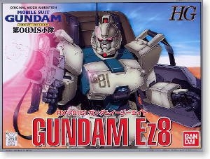  HG ߴ 08С 0059764 RX-79 Ez8