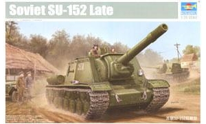 С ̹ 05568 SU-152
