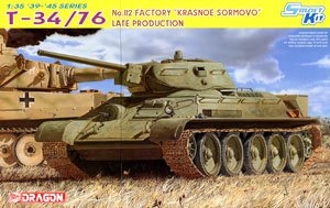  ̹ 6479 T34/76 112Krasnae Solmovo-