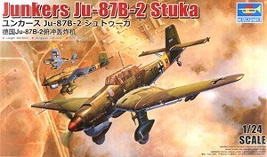 С ս 02421 ¹Ju-87B-2ը