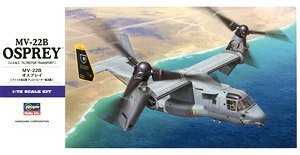 ���ȴ� ����� 00571 E41 MV-22B ��ӥ