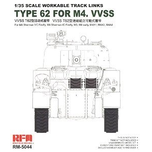 ���� �Ĵ� 5044 VVSS T62�ͻʽ�Ĵ�