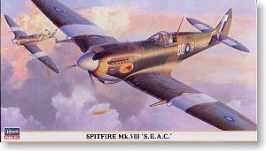 ���ȴ� ս���� 09485 ��� Mk.VIII ��SEAC��