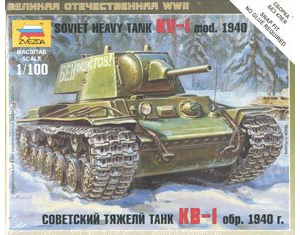  ̹ 6141 ̹ KV-1 mod.1940