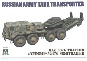 ����TAKOM ���� 5004 ����˹½�� MAZ-537G ǣ������ CHMZAP-5247G ��ҳ�̹�˳�