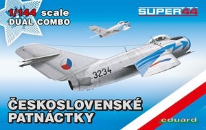 ţħ ս 4441 ݿ˿վ MiG-15 2