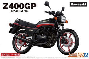 ൺ Ħг57 062678  KZ400M Z400GP`82 