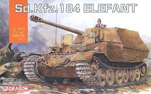   7515 ¹Sd.Kfz.184̹˼߻