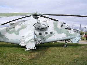  Mi-24 ¹װֱ