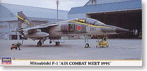 ���ȴ� ս���� 00647 ���� F-1���յ�ƨ���� 1995��