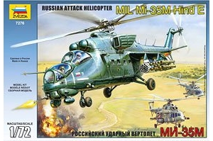  7276 ˹ֱMIL MI-35M hind E