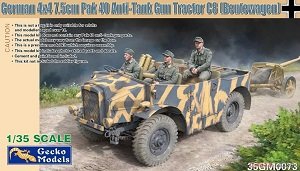 �ڻ� ԽҰ�� 35GM0073 �¹�½��C8 4x4��̹����ǣ�������ɻ񳵡�-