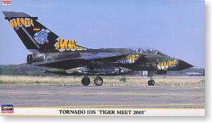 ���ȴ� ս���� 00299 ������ IDS������ 2001��