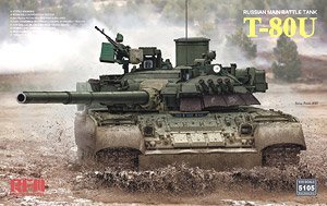 ���� ̹�� 5105 ����˹½��T-80U��ս̹��