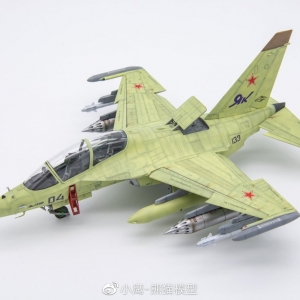 Сӥģ 1/48 Yak-130