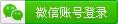 ΢�ŵ�¼